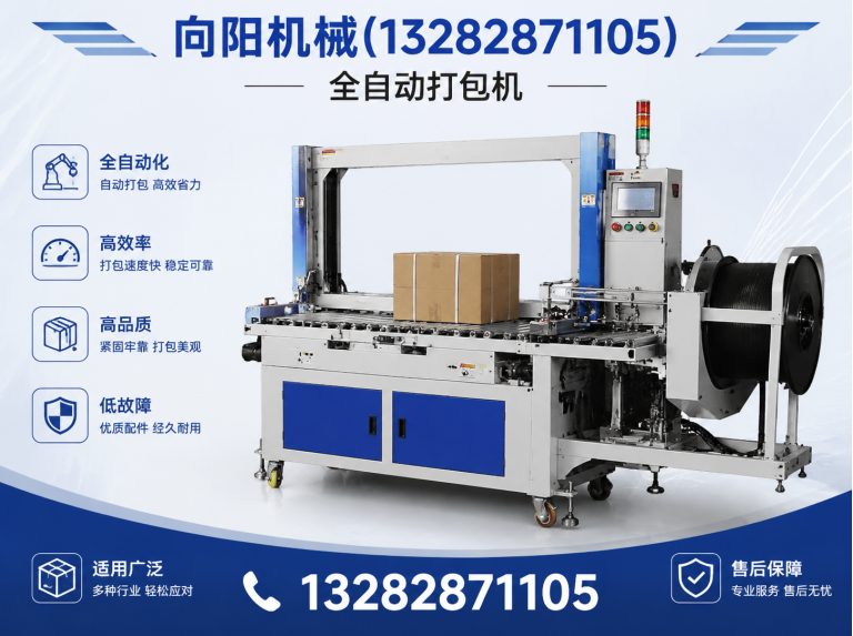 阜阳棉短绒清理机展示图